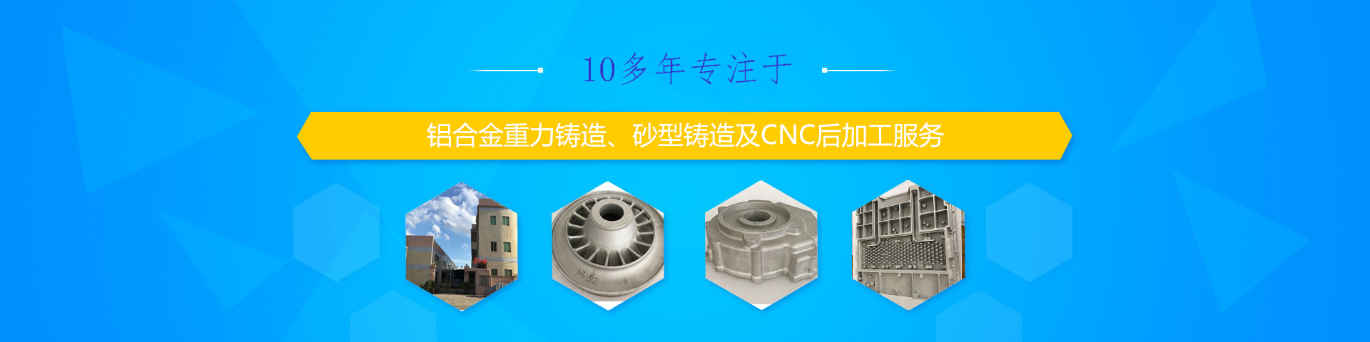 丙烯酸球場材料