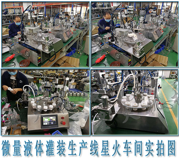 綠色環(huán)保產(chǎn)品