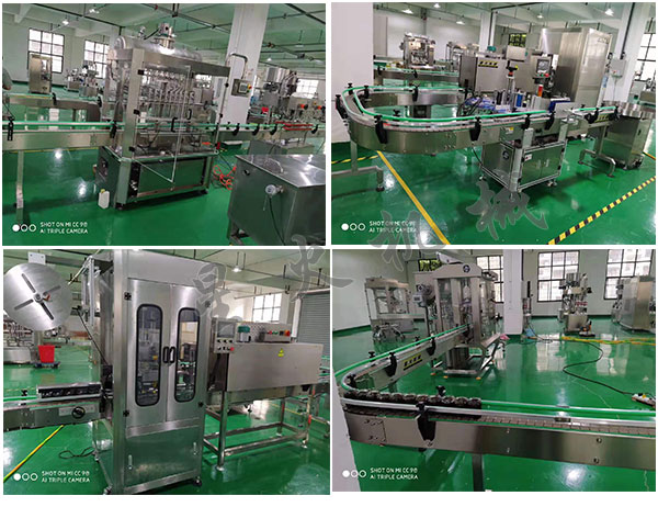 工程建設(shè)推進(jìn)產(chǎn)品